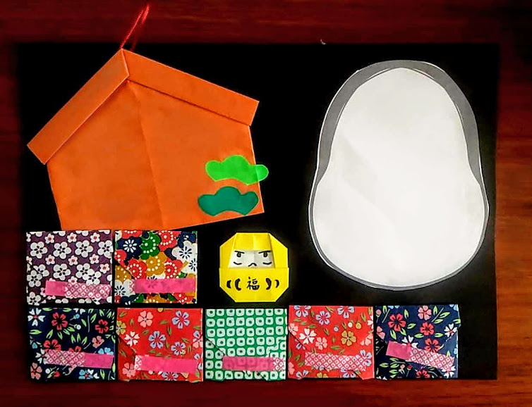 1月のレッスングッズ