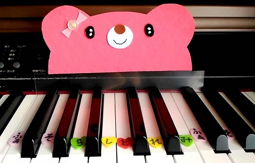 鍵盤にはめてドレミが読める♪レッスングッズ